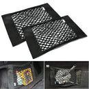 Car Back Rear Trunk Seat Elastic String Net Magic Sticker Storage Box Organizer In the Trunk Auto Accesorios Interior Car Gadget