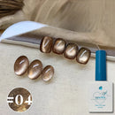 1/6PCS SS25 Cat Eye Gel Polish w/Glass Beads & Crystal, 5 Colors Salon DIY Nail Supplies Kit for Pro Nails Manicure