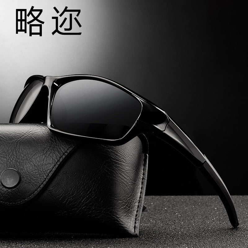 D620 New Polarized Night Vision Goggles