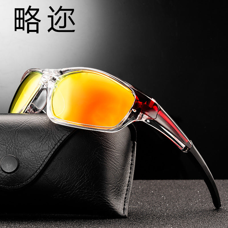 D620 New Polarized Night Vision Goggles