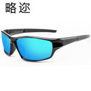 D620 New Polarized Night Vision Goggles