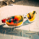 D620 New Polarized Night Vision Goggles