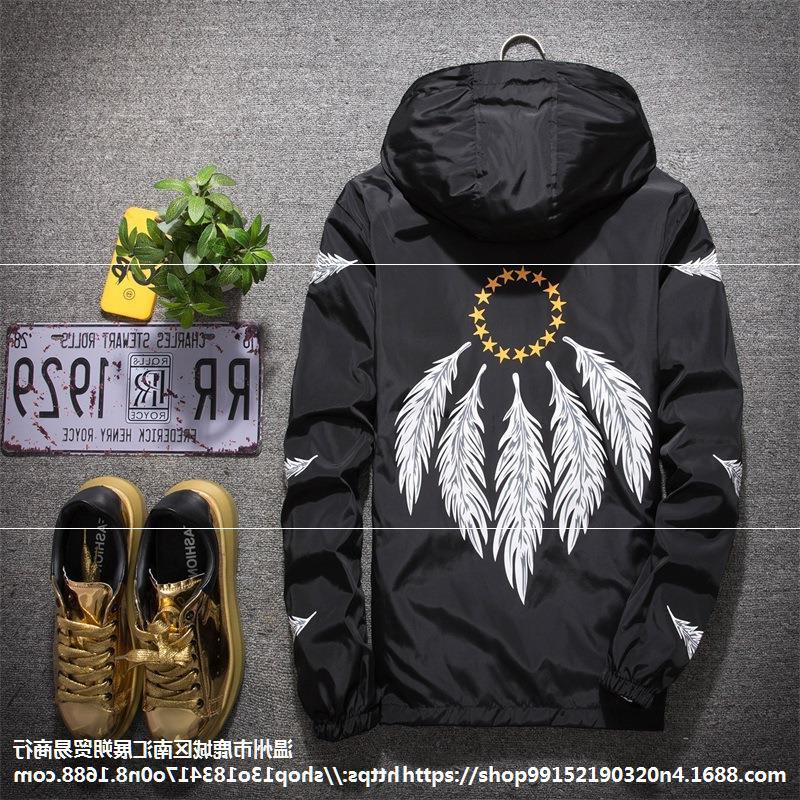 Large Size Hooded Jacket Print Jacket