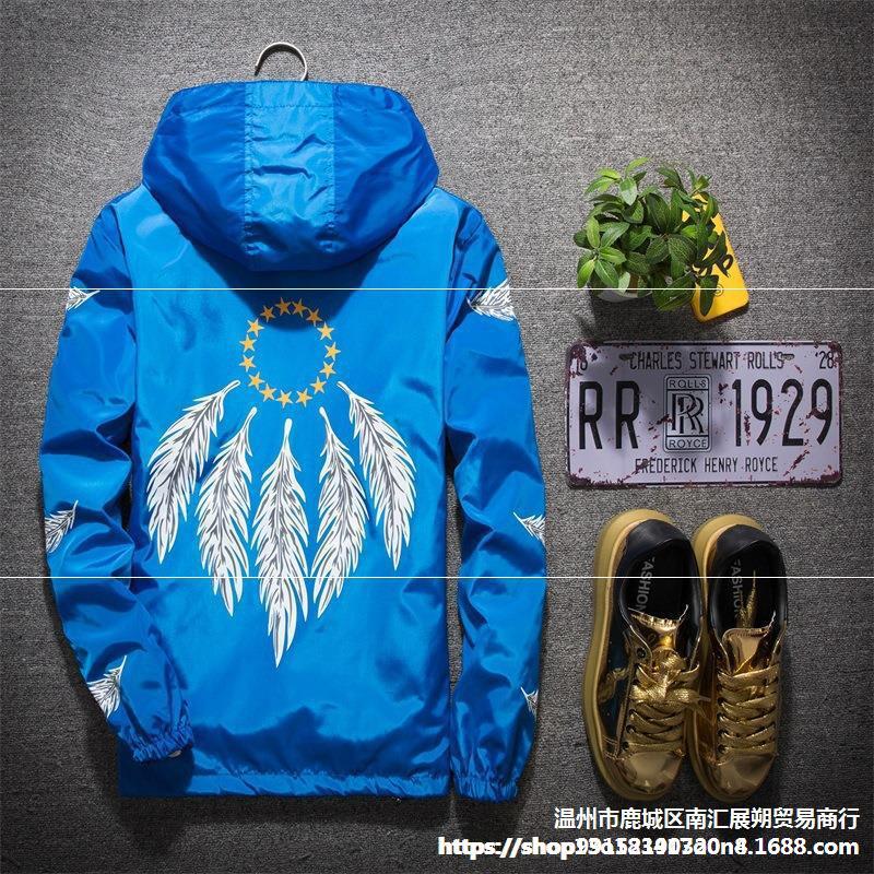Large Size Hooded Jacket Print Jacket