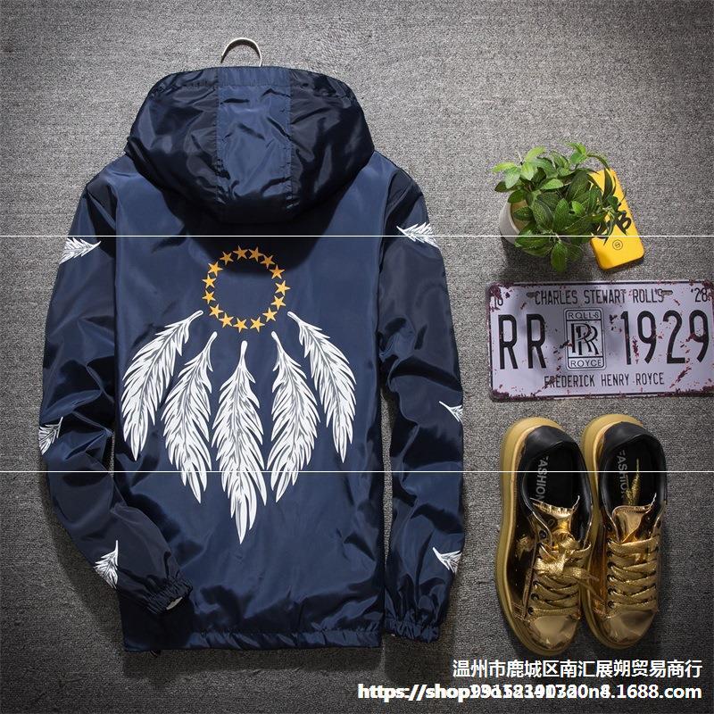 Large Size Hooded Jacket Print Jacket