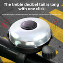 Bicycle general super loud horn bell mountain road bike children balance car decoration riding equipment accessories bicicleta