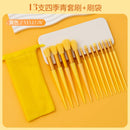 13purpleflower holly leaf makeup brush suit soft hair face powder highlight blush brush eye shadow brush full set of beauty tool