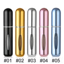 1/5/10PCS 5ml Portable Perfume Atomizer Mini Perfume Bottle Sample Spray Bottling Dispenser Cosmetics Travel Container