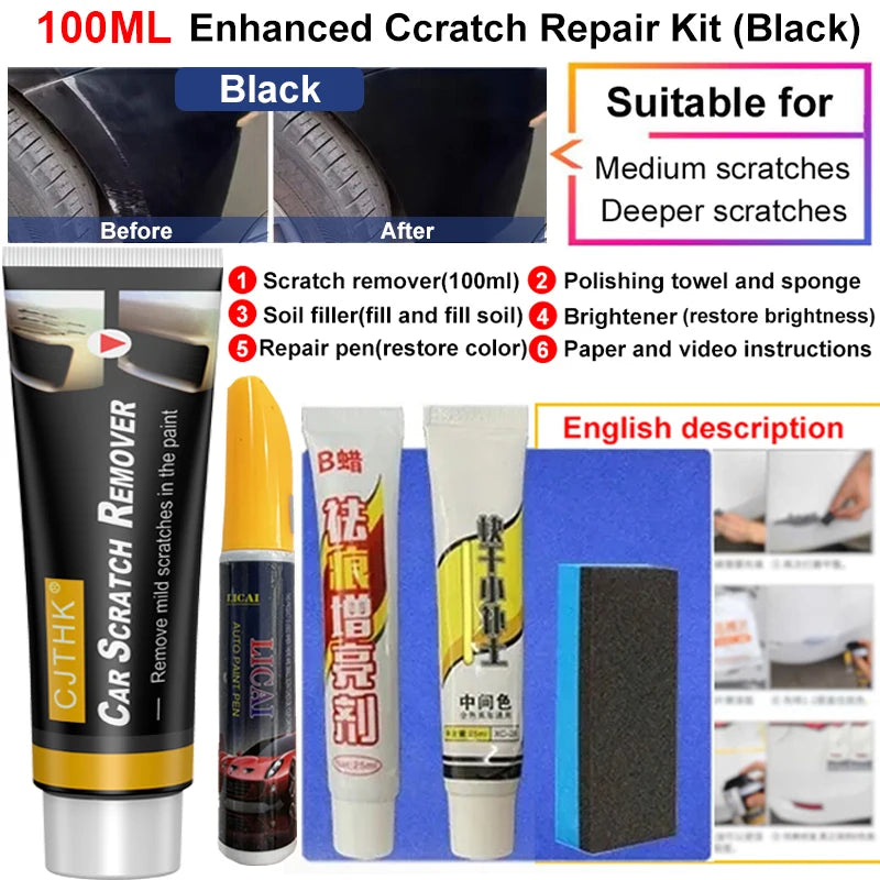 Car Scratch Remover Paint Care Auto Remover Scratches Repair Polishing Auto Body Grinding Compound Anti Scratch Wax Care Set R1