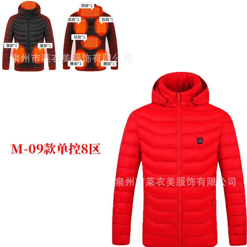 4890185006739,4890185006746,4890185006753,4890185006760,4890185006777,4890185006784,4890185006791,4890185006807,4890185006814