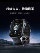 Amazon Gts8 Smart Watch Long Battery Life Amoled Sports Watch All-Day Health Monitoring Smart Bracelet