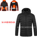 4890185006289,4890185006296,4890185006302,4890185006319,4890185006326,4890185006333,4890185006340,4890185006357,4890185006364