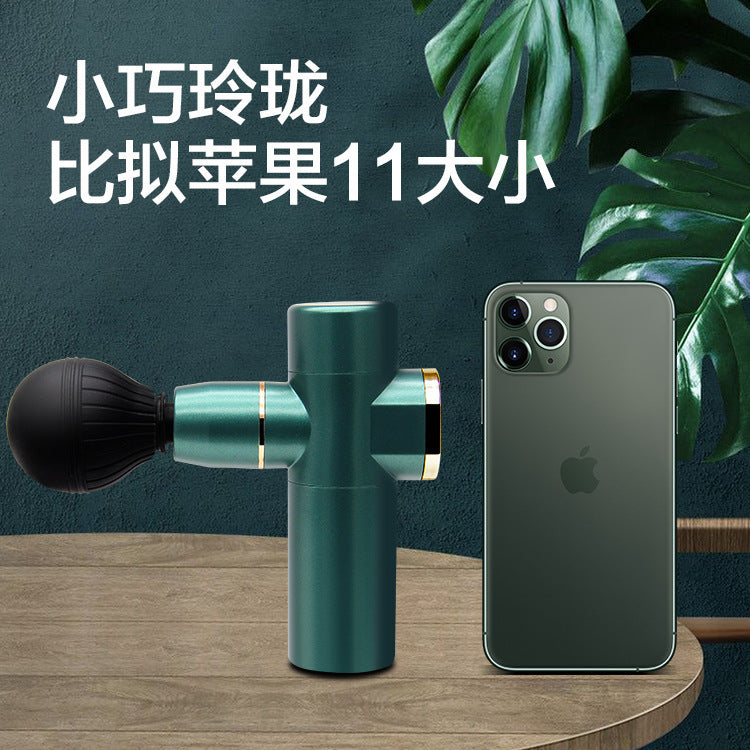 New Mini Vibrating Electric Fascia Gun