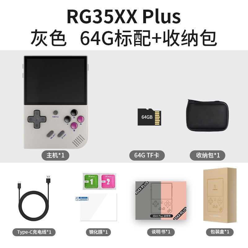 4890171606394,4890171606417,4890171606431