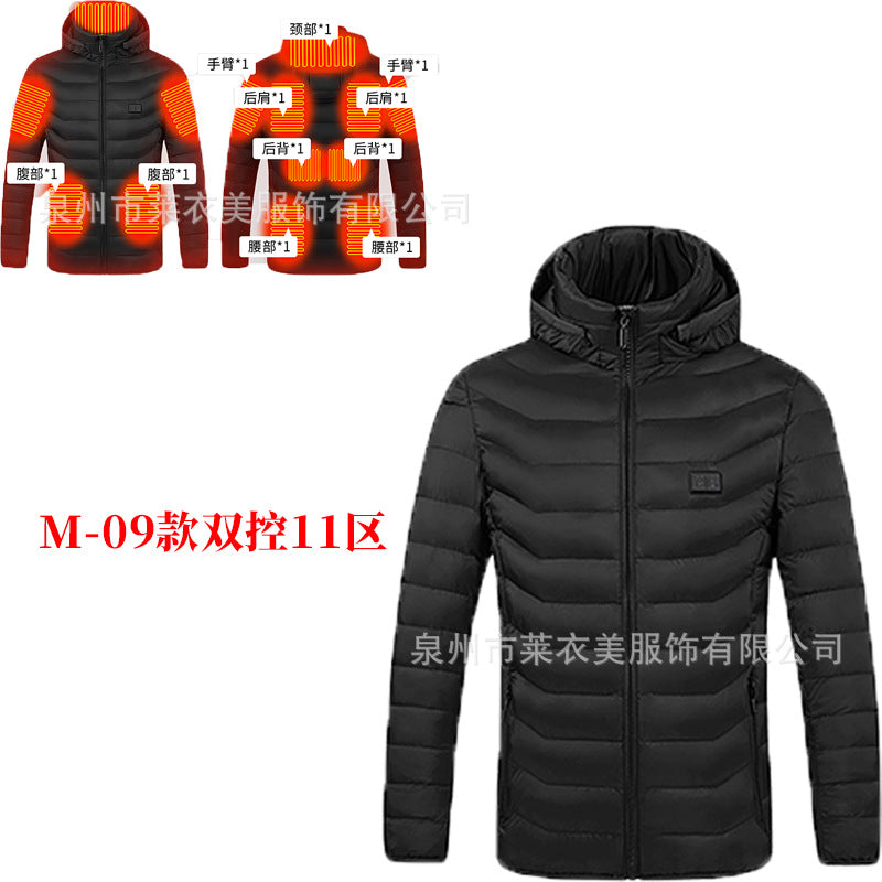 4890185007361,4890185007378,4890185007385,4890185007392,4890185007408,4890185007415,4890185007422,4890185007439,4890185007446