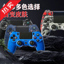 New U. S., Japan And South Korea Game Handle For Wireless Bluetooth Large Discount Can Be Wholesale Bargaining Postage