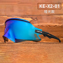 Kapvoe New Cycling Glasses Bicycle Windproof Goggles For Men And Women Outdoor Running Sports Sunglasses