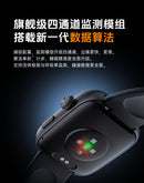 Amazon Gts8 Smart Watch Long Battery Life Amoled Sports Watch All-Day Health Monitoring Smart Bracelet