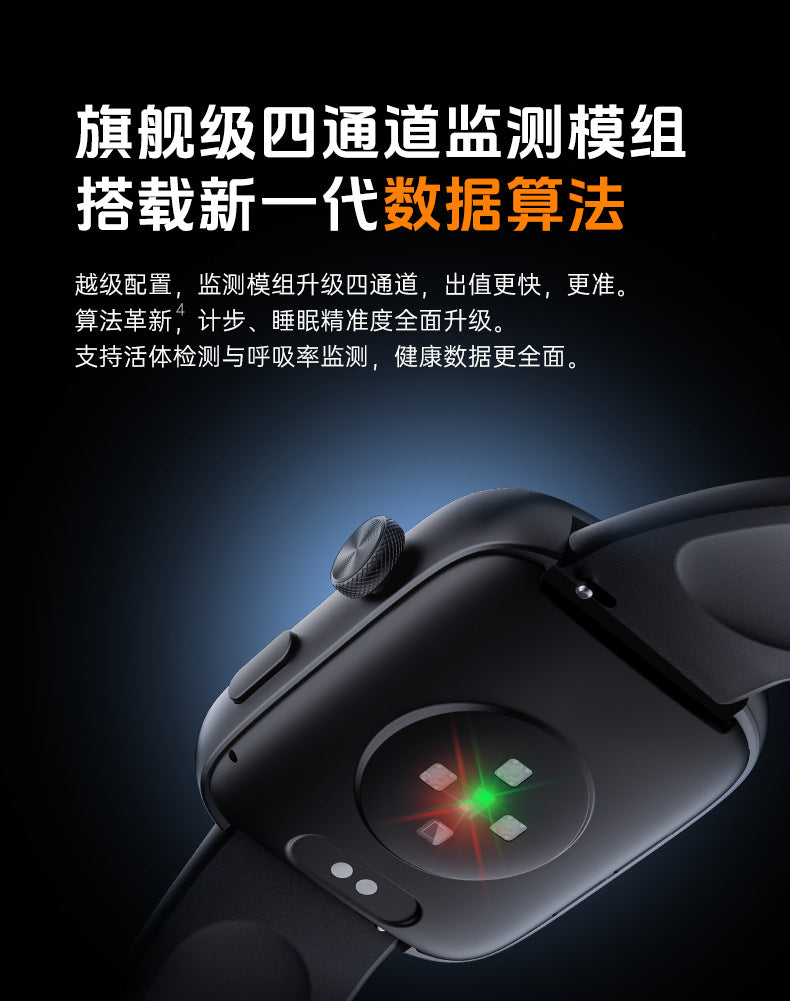 Amazon Gts8 Smart Watch Long Battery Life Amoled Sports Watch All-Day Health Monitoring Smart Bracelet