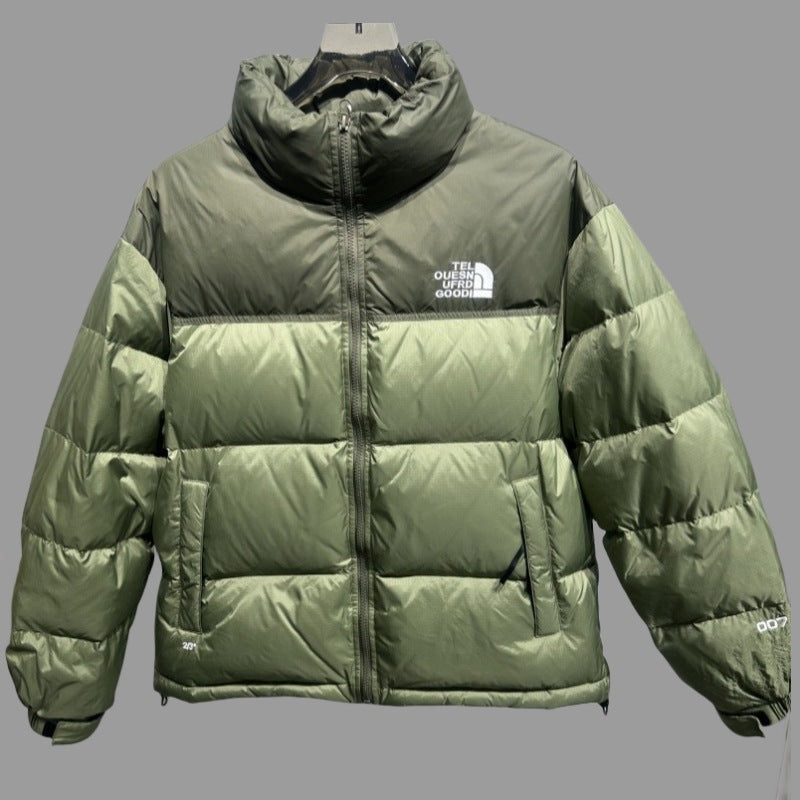New Men&#039;s Down Jacket Men&#039;s Fashion Warm Down Jacket Jacket Down Jacket Men&#039;s Trendy Men&#039;s Thickened Down Jacket