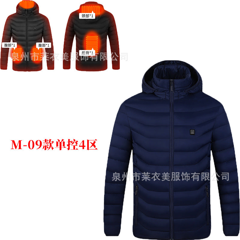 4890185006371,4890185006388,4890185006395,4890185006401,4890185006418,4890185006425,4890185006432,4890185006449,4890185006456