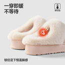 New Autumn And Winter Sanrio Home Indoor Plush Slippers Non-slip Warm Cotton Slippers Home Thick-soled Cotton Slippers For Women