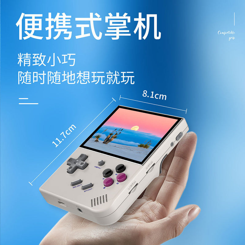 RG35XX PLUS Open Source Handheld Retro Handheld Game Machine Portable Classic Nostalgic PSP Arcade