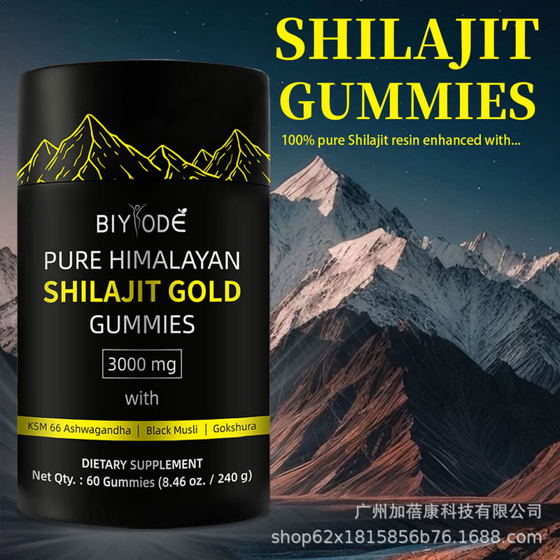 Cilaizhi Gummies Shilajit Gummies Minerals