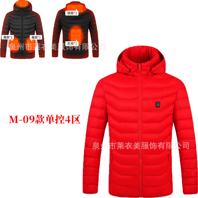 4890185006463,4890185006470,4890185006487,4890185006494,4890185006500,4890185006517,4890185006524,4890185006531,4890185006548