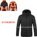 4890185007095,4890185007101,4890185007118,4890185007125,4890185007132,4890185007149,4890185007156,4890185007163,4890185007170