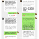 Eyeglasses Unisex Sunglasses Fashionable Retro Resin Lenses UV400 Protection