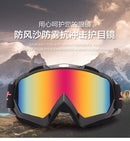 Motorcycle Goggles Anti-fog Anti-wind And Sand Riding Goggles