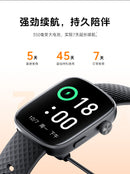 Amazon Gts8 Smart Watch Long Battery Life Amoled Sports Watch All-Day Health Monitoring Smart Bracelet