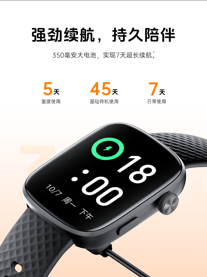 Amazon Gts8 Smart Watch Long Battery Life Amoled Sports Watch All-Day Health Monitoring Smart Bracelet