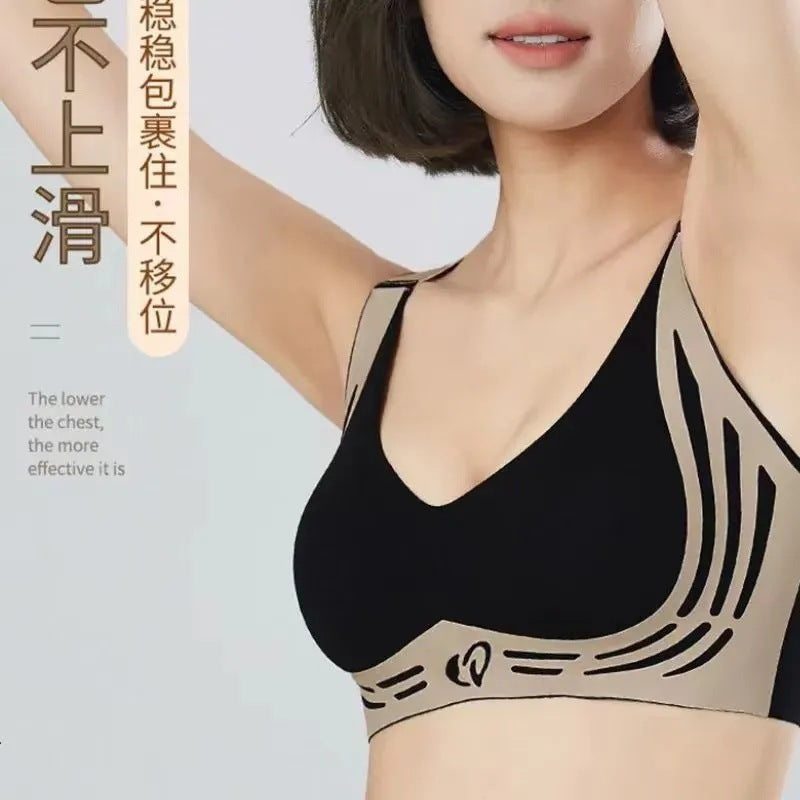 Soft Support Breast-Retracting Intimates For Women With Small Breasts, Push-Up Anti-Sagging Running Shock-Proof Sports Fixed Cup