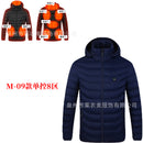 4890185006647,4890185006654,4890185006661,4890185006678,4890185006685,4890185006692,4890185006708,4890185006715,4890185006722