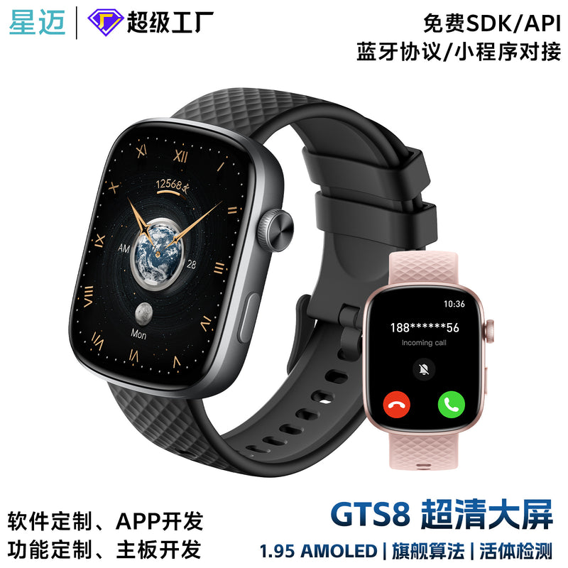 Amazon Gts8 Smart Watch Long Battery Life Amoled Sports Watch All-Day Health Monitoring Smart Bracelet