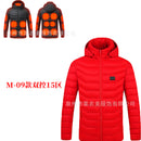 4890185007811,4890185007828,4890185007835,4890185007842,4890185007859,4890185007866,4890185007873,4890185007880,4890185007897