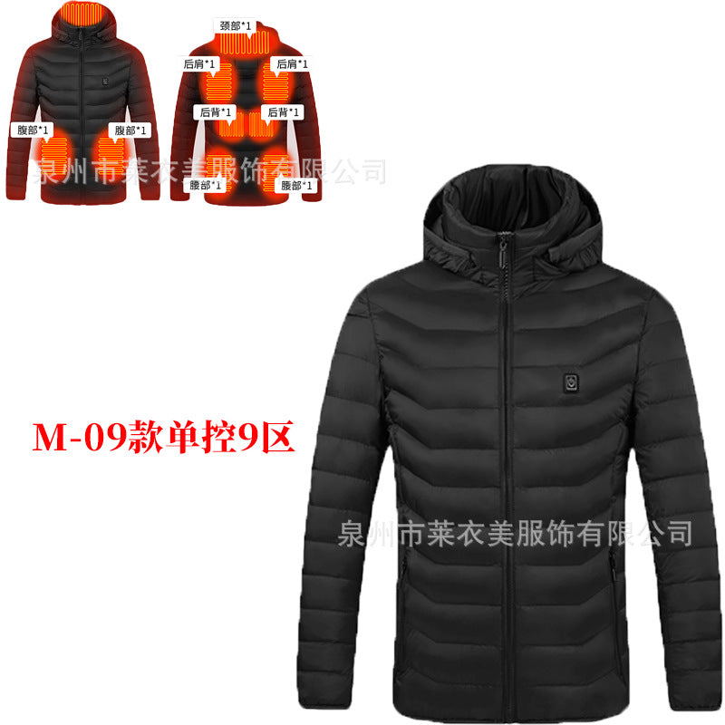 4890185006821,4890185006838,4890185006845,4890185006852,4890185006869,4890185006876,4890185006883,4890185006890,4890185006906