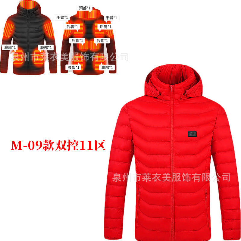 4890185007545,4890185007552,4890185007569,4890185007576,4890185007583,4890185007590,4890185007606,4890185007613,4890185007620