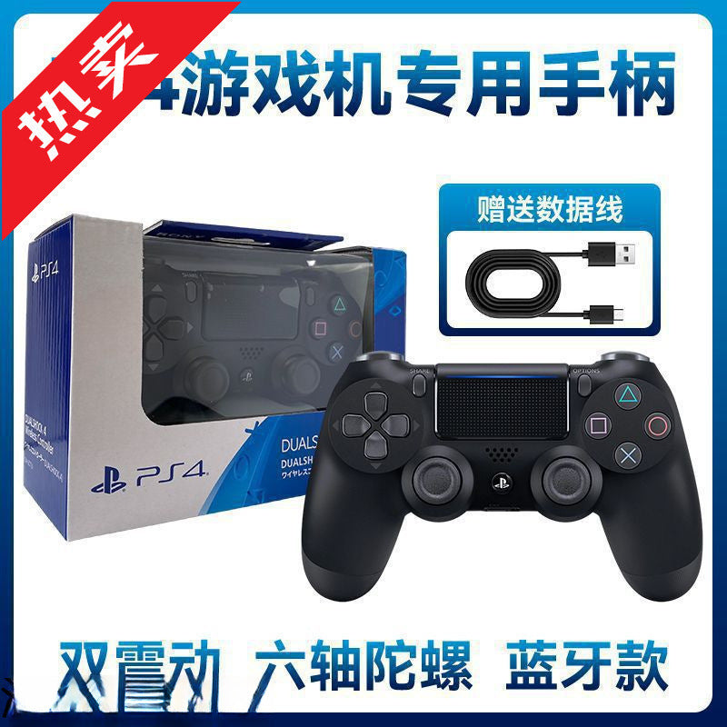 New U. S., Japan And South Korea Game Handle For Wireless Bluetooth Large Discount Can Be Wholesale Bargaining Postage