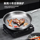 German Pure Titanium Pan Uncoated Non-stick Pan Household High-end Hammered Titanium Pan Thickened Steak Frying Pan