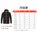 Smart Heating Clothing Winter Hooded Cotton Clothing Heating Heating Cotton Clothing