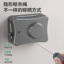 Invisible Clothesline Shrink Clothes Drying Artifact Indoor Punch-free Bathroom Retractable Balcony Steel Wire Rope Rack