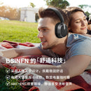 New Private Model ANC Active Noise Reduction Five-mark True Wireless Headset E-sports Low-latency Gaming Bluetooth Headset