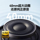 Headset Bluetooth Headset Active Noise Reduction Gold Standard Certification