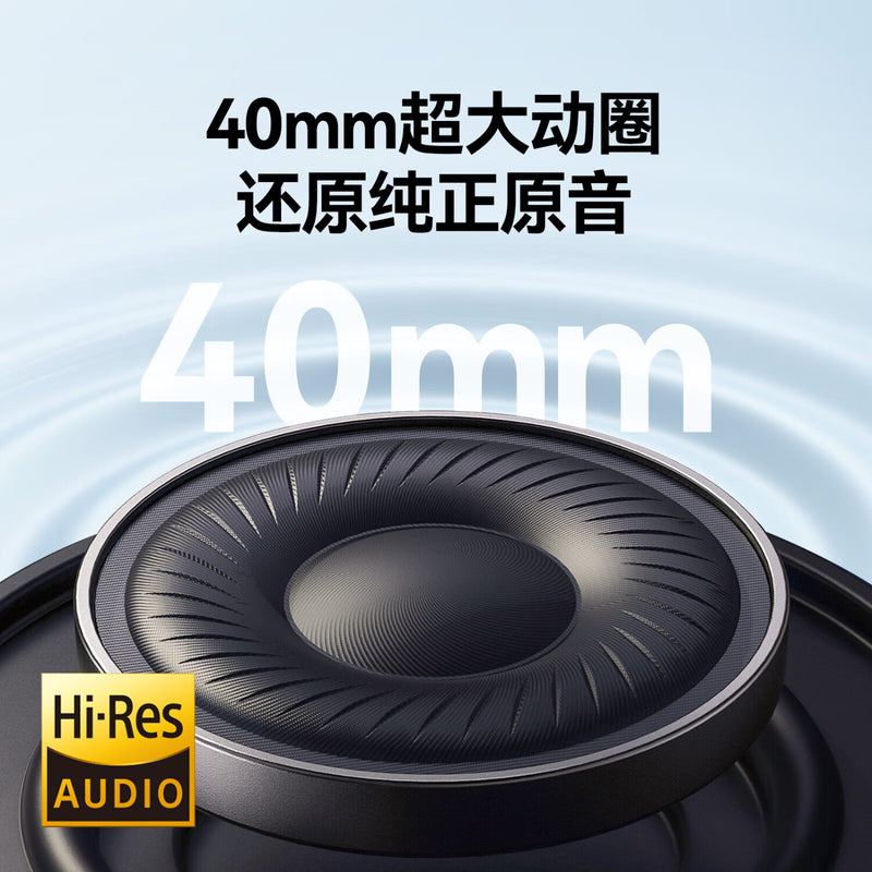 Headset Bluetooth Headset Active Noise Reduction Gold Standard Certification