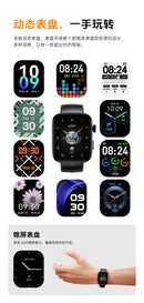 Amazon Gts8 Smart Watch Long Battery Life Amoled Sports Watch All-Day Health Monitoring Smart Bracelet