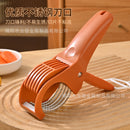 Fruit Slicer Ham Sausage Banana Slicer Banana Lunch Meat Cucumber Lemon Slicing Tool Divider