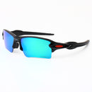 UV-proof Polarized Sunglasses Men&#039;s And Women&#039;s Fashionable Outdoor Sports Driving Sunglasses